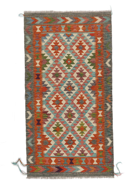  Oriental Kilim Afghan Old Style Rug 105X195 Wool, Afghanistan Carpetvista