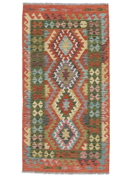 104X196 絨毯 オリエンタル キリム アフガン オールド スタイル 茶色/ダークレッド (ウール, アフガニスタン) Carpetvista