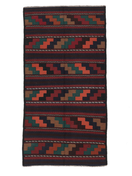  Afghan Vintage Kilim Rug 126X247 Vintage Wool Black/Dark Red Small 
