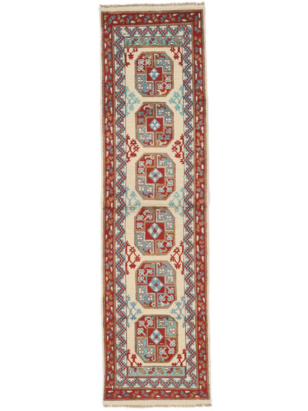 Afghan Fine Teppich 77X287 Läufer Dunkelrot/Braun Wolle, Afghanistan Carpetvista