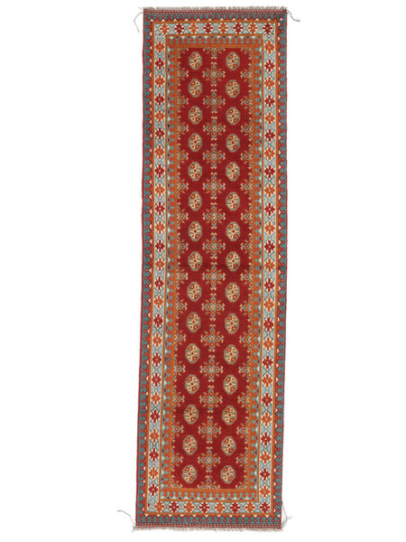 Teppichläufer 80X291 Orientalischer Afghan Fine