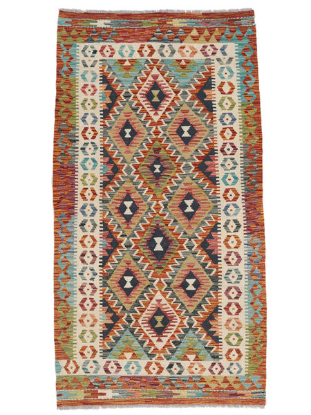 101X191 Small Kilim Afghan Old Style Rug Wool, Carpetvista