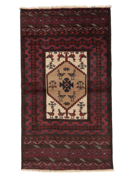  Persian Baluch Rug 87X157 Black/Dark Red (Wool, Persia/Iran)