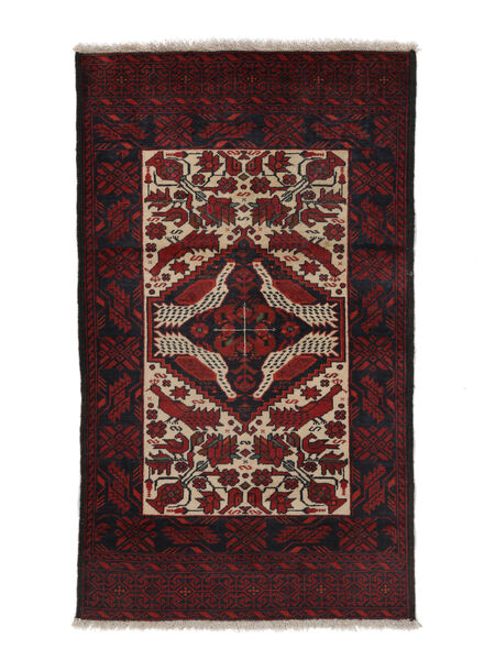  Persischer Belutsch Teppich 90X157 (Wolle, Persien/Iran)