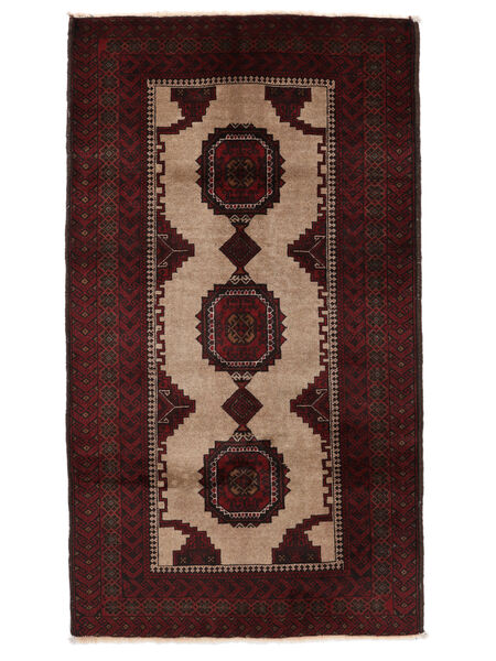  95X170 Medaillon Klein Belutsch Teppich Wolle, Carpetvista
