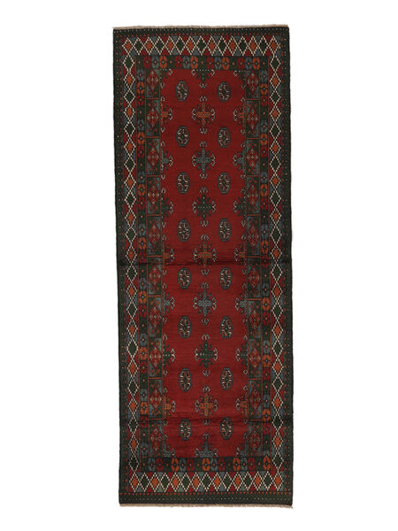 86X235 Afghan Fine Rug Oriental Runner
 (Wool, Afghanistan) Carpetvista