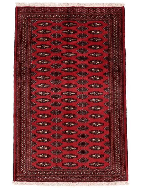  86X133 Small Turkaman Rug Wool, Carpetvista