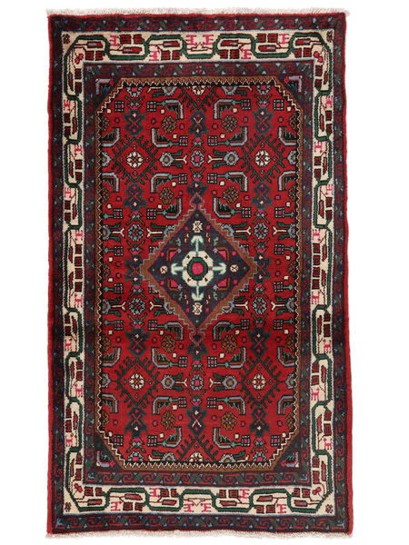  75X128 Asadabad Teppich Persien/Iran Carpetvista