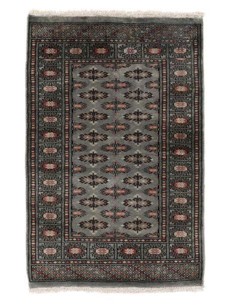  80X121 Liten Pakistan Bokhara 2Ply Matta Ull, 