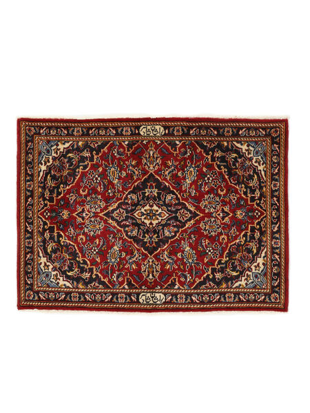 70X100 Tappeto Orientale Keshan Nero/Rosso Scuro (Lana, Persia/Iran) Carpetvista