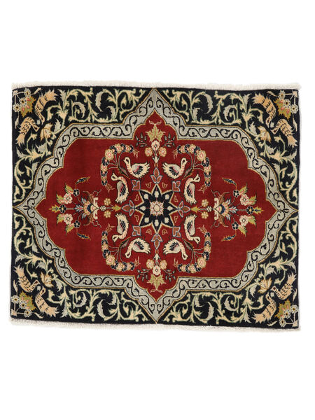  Keshan Rug 77X94 Persian Wool Black/Dark Red Small Carpetvista