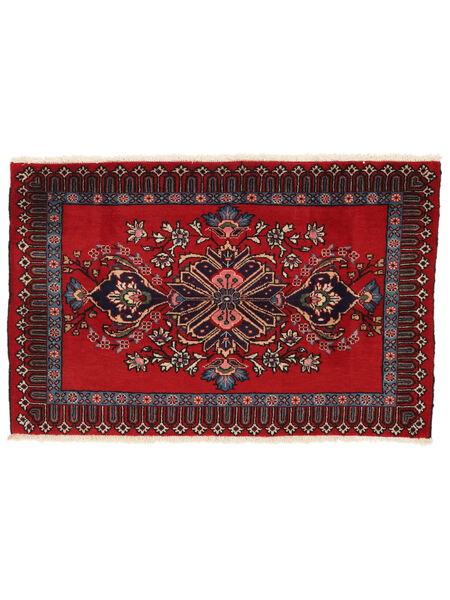 67X105 Keshan Rug Oriental Dark Red/Black (Wool, Persia/Iran) Carpetvista