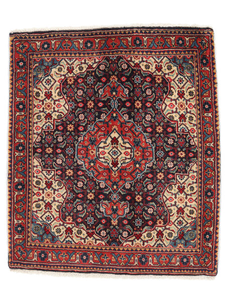 79X92 絨毯 サルーク オリエンタル ブラック/ダークレッド (ウール, ペルシャ/イラン) Carpetvista