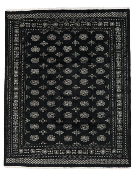  246X308 円形 大 パキスタン ブハラ 3Ply 絨毯 ウール, Carpetvista