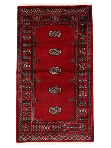 絨毯 パキスタン ブハラ 3Ply 93X167 ダークレッド/ブラック (ウール, パキスタン)