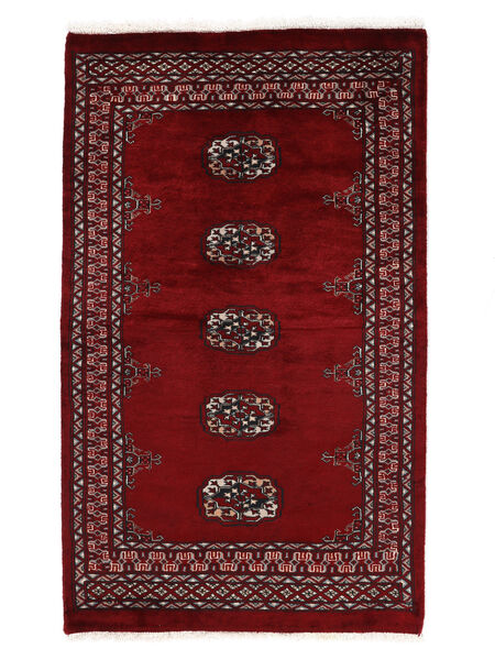  93X153 円形 小 パキスタン ブハラ 3Ply 絨毯 ウール, Carpetvista