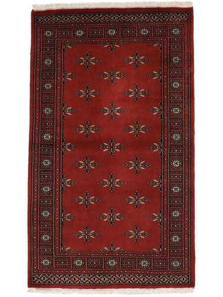 97X165 絨毯 パキスタン ブハラ 2Ply オリエンタル ダークレッド/ブラック (ウール, パキスタン) Carpetvista