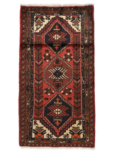  70X128 Medallion Small Hamadan Rug Wool, Carpetvista