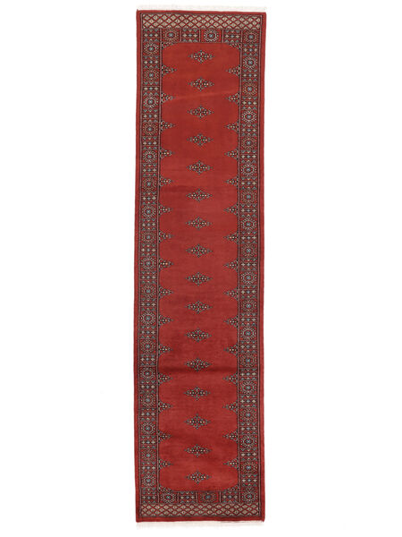  79X318 Medaillon Klein Pakistan Buchara 3Ply Teppich Wolle, Carpetvista
