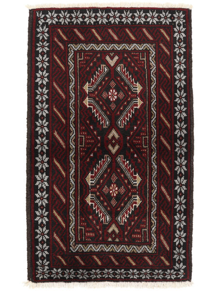 63X104 絨毯 バルーチ オリエンタル ブラック/茶色 (ウール, ペルシャ/イラン) Carpetvista