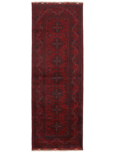 88X250 絨毯 アフガン Khal Mohammadi オリエンタル 廊下 カーペット ブラック/ダークレッド (ウール, アフガニスタン) Carpetvista