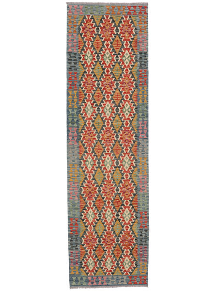  83X291 Small Kilim Afghan Old Style Rug Wool, Carpetvista