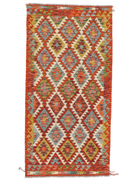 100X200 Tapis D'orient Kilim Afghan Old Style Rouge Foncé/Marron (Laine, Afghanistan) Carpetvista