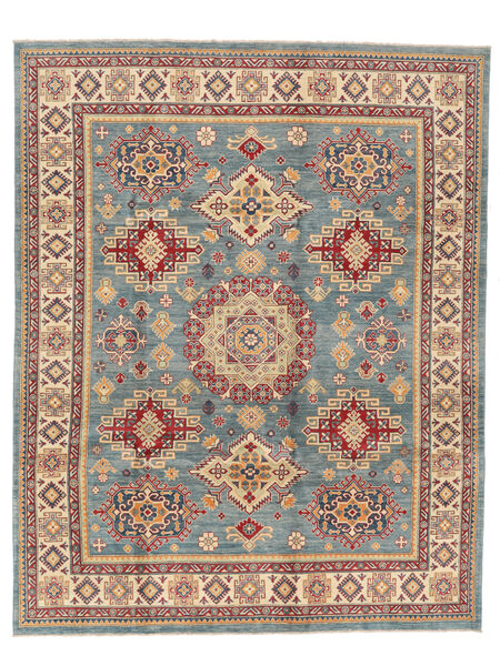  Orientalischer Kazak Fine Teppich 238X298 Braun/Dunkelrot Wolle, Afghanistan Carpetvista