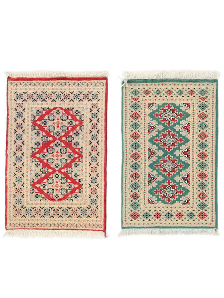 61X94 絨毯 パキスタン ブハラ 2Ply オリエンタル ベージュ/グリーン (ウール, パキスタン) Carpetvista