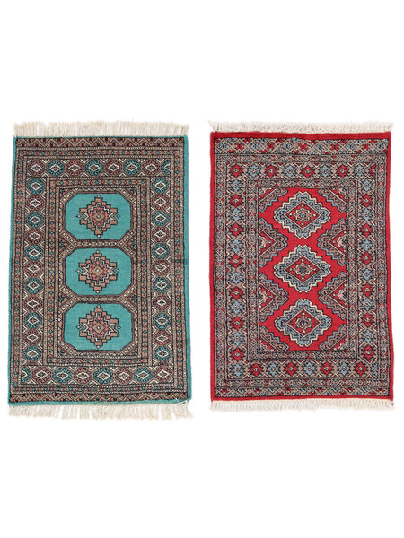 絨毯 パキスタン ブハラ 2Ply 64X95 ダークレッド/ブラック (ウール, パキスタン)