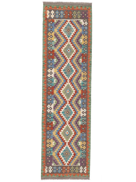  Kelim Afghan Old Style Matot 82X298 Ruskea/Tummanpunainen Carpetvista