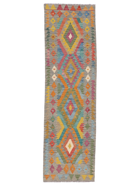  Kelim Afghan Old Style 84X288 Ullteppe Brun/Mørk Grå Lite 