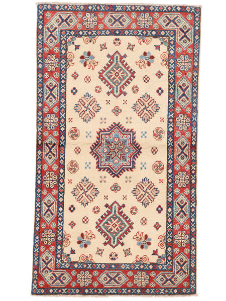 Kazak Fine Teppich 85X152 Beige/Schwarz Wolle, Afghanistan Carpetvista