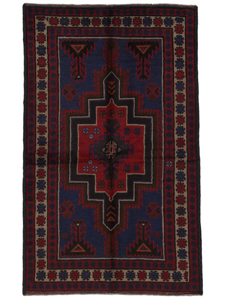  Oriental Baluch Rug 140X225 Black/Brown Wool, Afghanistan Carpetvista