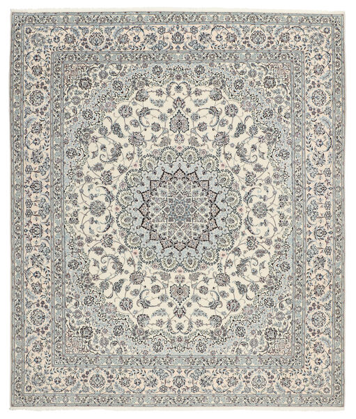 250X295 絨毯 オリエンタル ナイン 6La グレー/ダークイエロー 大きな (ウール, ペルシャ/イラン)