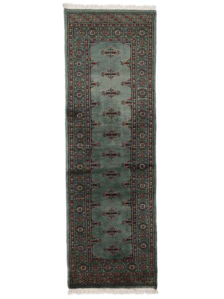 63X192 絨毯 パキスタン ブハラ 2Ply オリエンタル 廊下 カーペット ブラック/ダークグリーン (ウール, パキスタン) Carpetvista