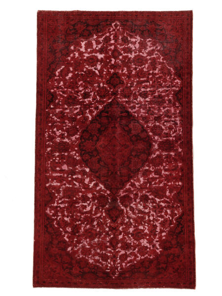 Χαλι Περσικό Colored Βιντάζ 138X247 Σκούρο Κόκκινο/Μαύρα (Μαλλί, Περσικά/Ιρανικά)