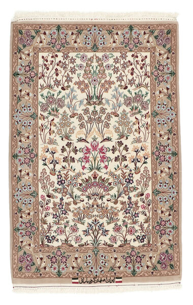 絨毯 イスファハン 絹の縦糸 80X123 茶色/ベージュ (ウール, ペルシャ/イラン)