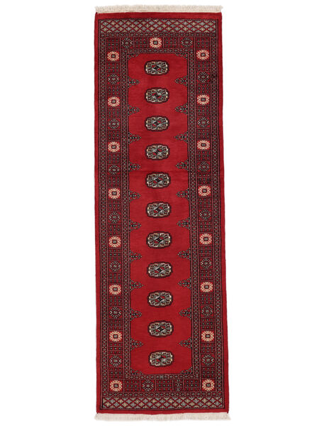 CarpetVista Unique - Pakistan Bokhara 2ply - Dark Red, Runner 79 x 249 cm Pakistani Wool Rug - Rugvista