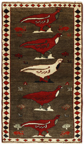  97X170 Small Qashqai Old Pictorial Rug Wool