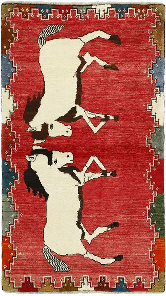 105X187 Kashghai Old Figur/Bilde Teppe Orientalsk Mørk Rød/Gul (Ull, Persia/Iran