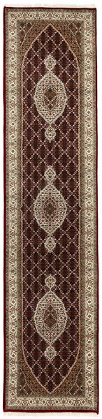  81X349 Medallion Small Tabriz Royal Rug Wool