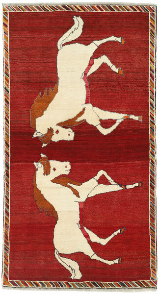 Tapete Oriental Kashghai Old Figurativo/Imagens 112X209 Vermelho Escuro/Laranja (Lã, Pérsia/Irão)