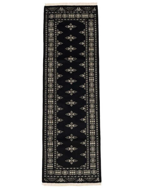 79X249 絨毯 オリエンタル パキスタン ブハラ 2Ply 廊下 カーペット ブラック/ダークイエロー (ウール, パキスタン) Carpetvista