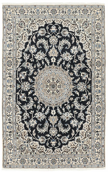 Nain 9 La Rug 118X185 Black/Dark Grey Wool, Persia/Iran