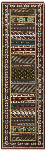 86X281 Torkaman Fine Teppich Orientalischer Läufer Schwarz/Orange (Wolle, Persien/Iran)