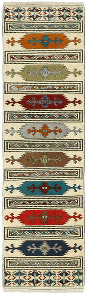  83X288 Torkaman Fine Teppich Läufer Gelb/Schwarz Persien/Iran