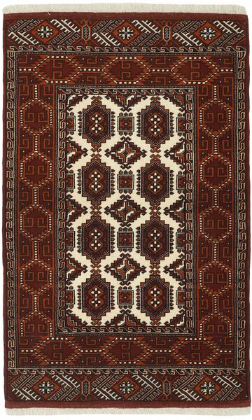 85X130 Torkaman Fine Teppich Orientalischer Schwarz/Braun (Wolle, Persien/Iran)