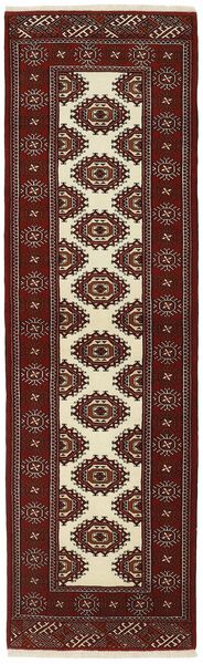 85X281 Torkaman Fine Rug Oriental Runner
 Black/Brown (Wool, Persia/Iran)