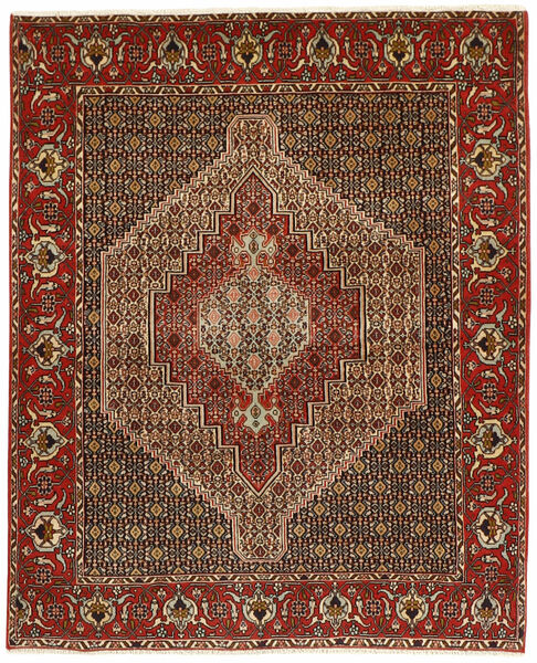 Seneh Rug Rug 127X153 Black/Brown Wool, Persia/Iran